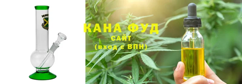 Canna-Cookies марихуана  Баксан 