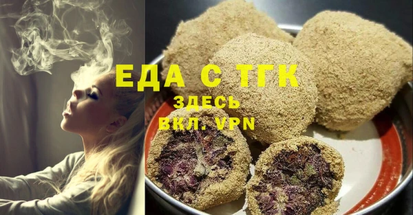 ECSTASY Алексеевка